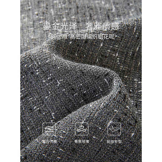 【专属特价】熙世界小香风背心裙连衣裙2025秋冬新款精致粗花呢名媛气质裙子 商品图2