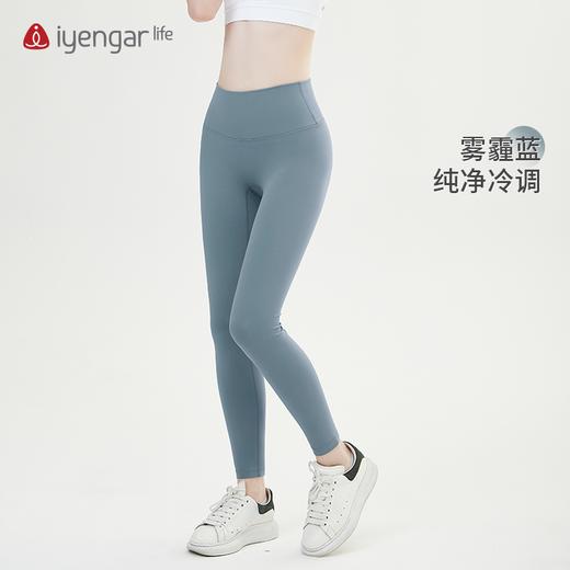 艾扬格 life C2112加绒瑜伽裤 冬装保暖加厚瑜伽长裤 轻盈舒适 商品图1