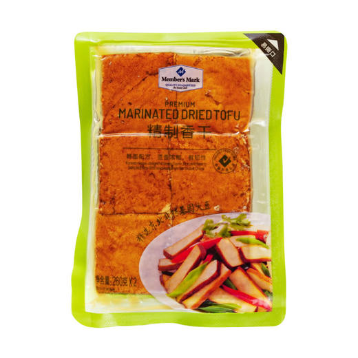 MM 山姆 Member's Mark 精制香干 260g*2 商品图6