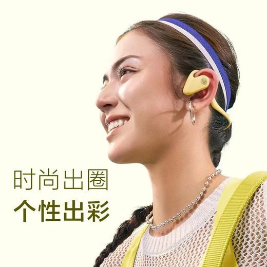 【4F】iCITY LIBRATONE 新品 小鸟UP耳机开放式蓝牙耳机 商品图3