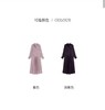 EXCEPTION例外 不规则领半开系带连衣裙 商品缩略图2