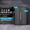 西门子（SIEMENS）欧洲进口黑钢 冷藏冷冻嵌入式KS36VAX36C+GS36NAX36C 542L容量组合冰箱 商品缩略图0