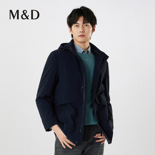 【名盾】长款羽绒服MXDL25663B 商品图1