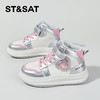 【童鞋】星期六时尚活力舒适女童休闲运动鞋SSC3192L3Y 商品缩略图2