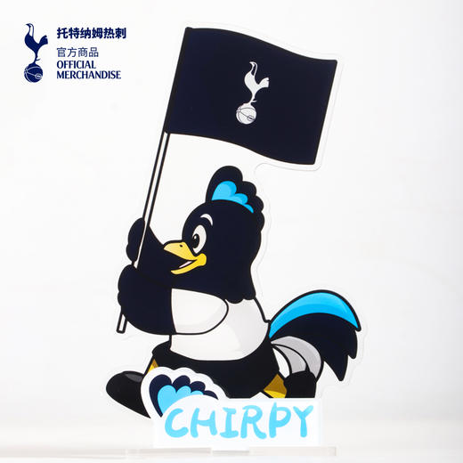 【官方正版】托特纳姆热刺俱乐部 | 吉祥物立牌亚克力高清可爱礼物纪念品球迷用品 商品图1