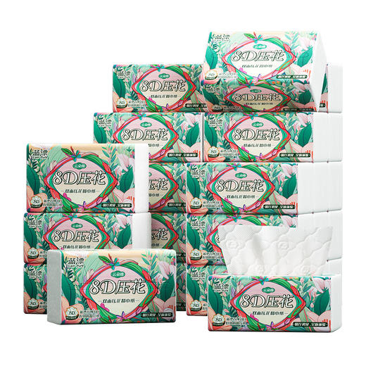 「整箱34包！8D压花款」蓝漂8D压花抽纸大包纸巾 卫生纸整箱居家日用婴儿面巾纸 商品图4