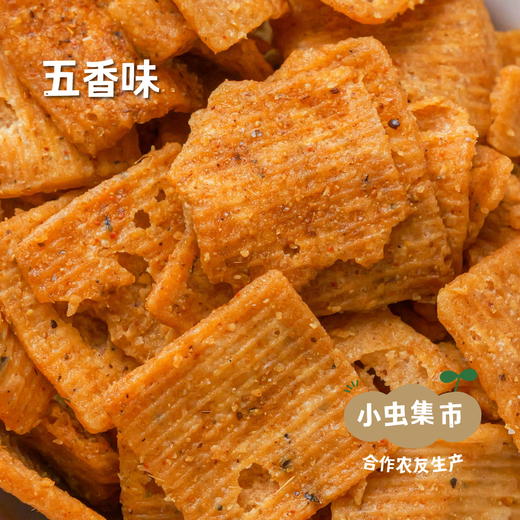 益米锅巴 五香/香辣味 2盒 | 合作农友生产，产自湖北黄冈，生产者是：李明攀 *【公平贸易农人定价】 商品图2