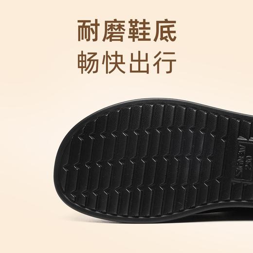 信诺真皮老人鞋女2024冬季新款加绒保暖棉鞋软底妈妈鞋中老年短靴M901-9H 商品图5