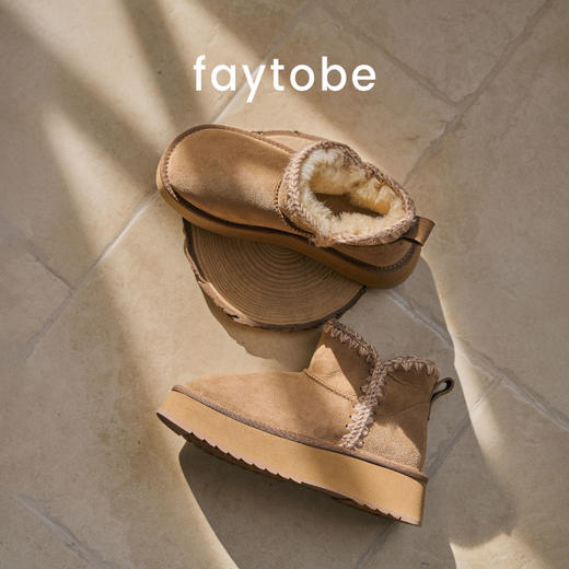 faytobe绒绒编织雪地靴冬羊皮毛一体厚底靴保暖刺绣增高短靴 商品图5