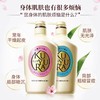 资生堂可悠然美肌沐浴露（恬静清香型） 商品缩略图7