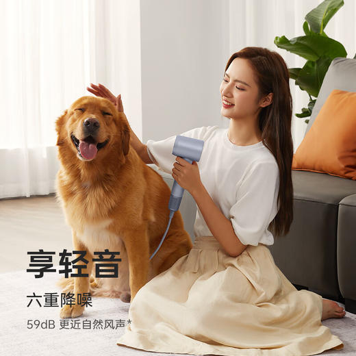 【4F】iCITY 徕芬Laifen高速吹风机  LF03 商品图1