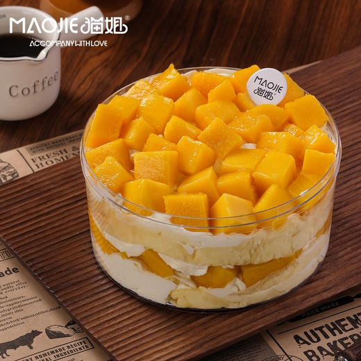 芒果千层盒 商品图0