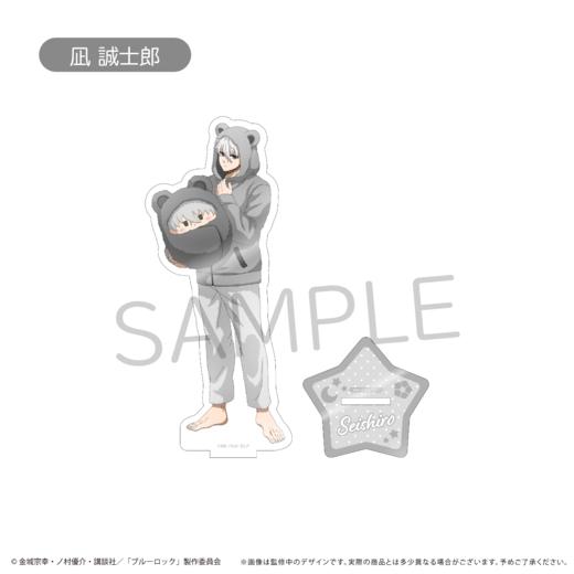 Anique 【蓝色监狱】亚克力立牌系列5款 商品图2