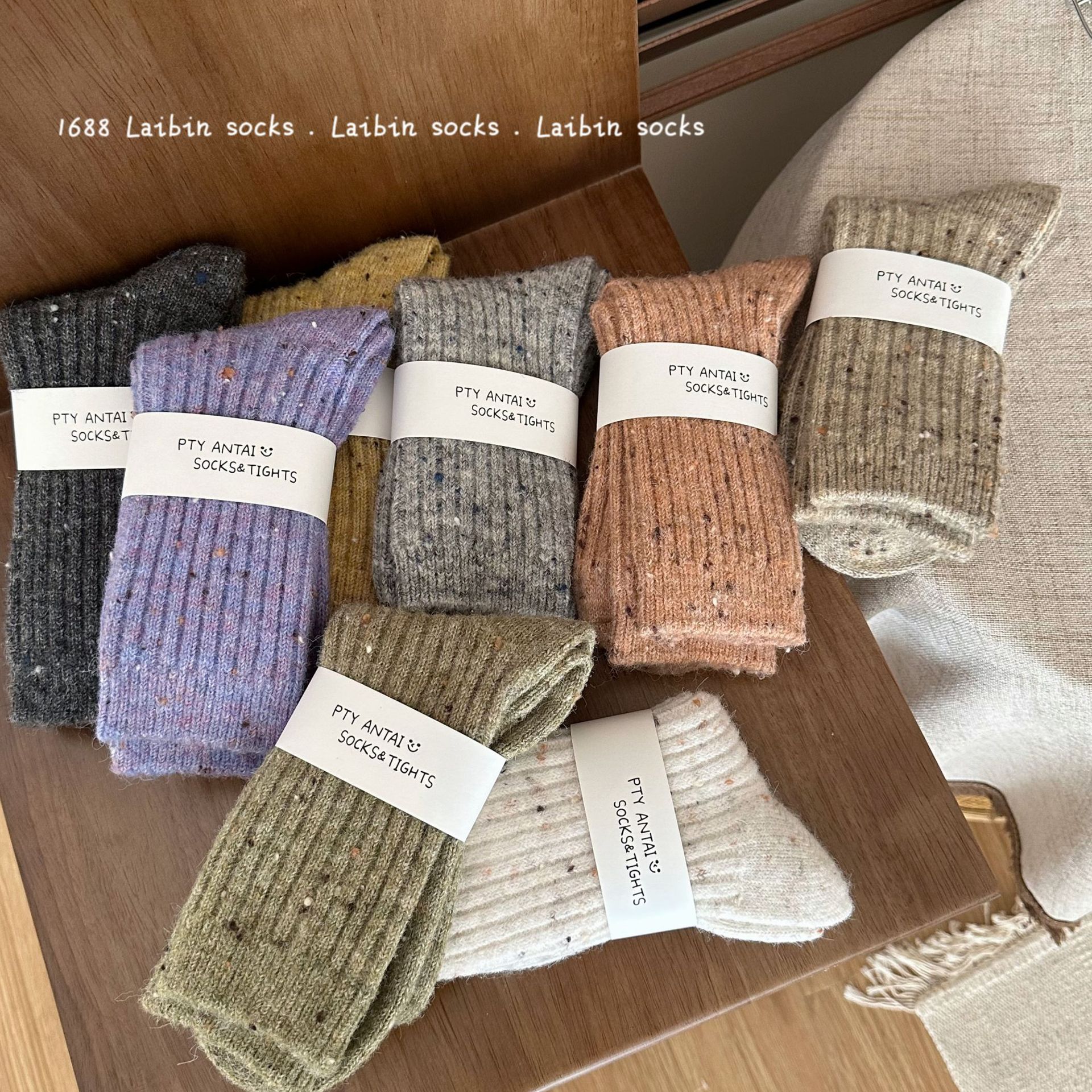 图片存放1IMG_0407(20231208-171600)