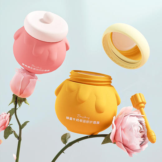 【护唇神器！小蜜罐唇膜】镜子+唇棒+唇膜三合一便携设计，全方位呵护打造光感唇肌，时刻给您想要的润度唇膜男女懒人唇部护理QQ 商品图3