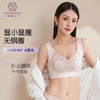 精灵之舞调整养护文胸 商品缩略图3