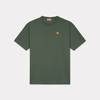 KENZO 高田贤三 男士小海棠花刺绣徽标棉质圆领短袖T恤 绿色 FE65 TS474 4SG 51 商品缩略图0