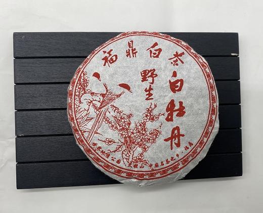 野生白牡丹 商品图0