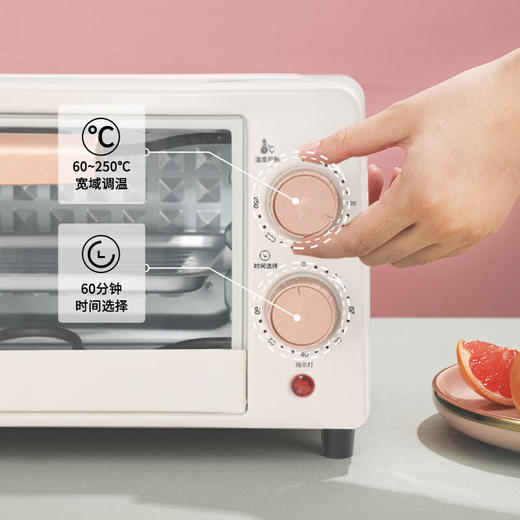 龙的小型迷你多功能智能电烤箱LD-KX121 商品图1