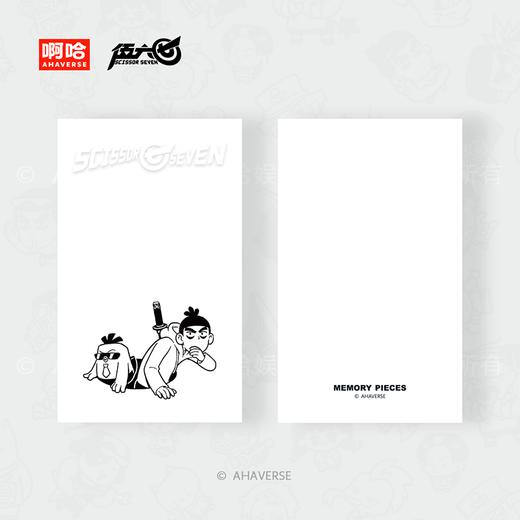 伍六七动画 官方周边 岛民系列 Mini笔记本 商品图2