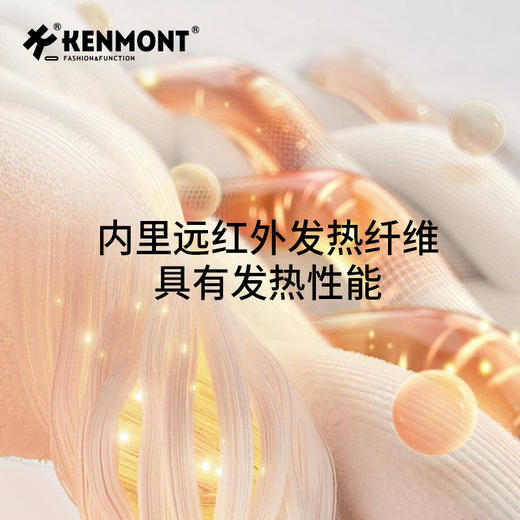 卡蒙儿童猫耳造型 保暖针织帽KM-4462 商品图8