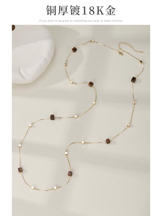 Oflye潮流饰品 美拉德复古虎眼石双层项链秋冬叠戴新款轻奢小众高级感毛衣链 商品图1