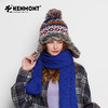 KENMONT 卡蒙保暖纱线帽KM-9385 经典明星同款 两种佩戴方式 商品缩略图6