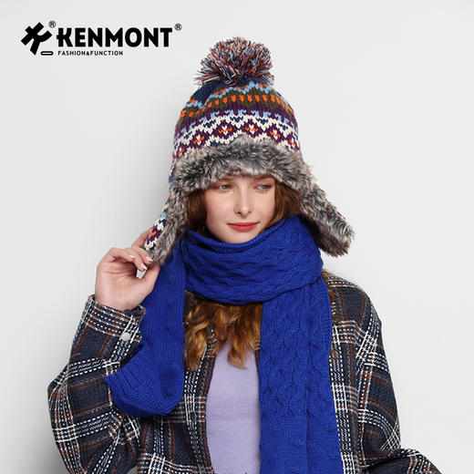 KENMONT 卡蒙保暖纱线帽KM-9385 经典明星同款 两种佩戴方式 商品图6