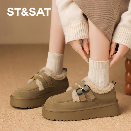 星期六百搭双扣带泰迪毛边厚底棉鞋SSC4118F49 商品图4