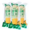 凌老师玉米  200g*8 商品缩略图4