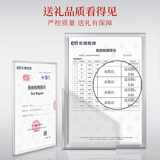 杞里香102g12罐礼盒0.8-1.0cm来财、100g12罐1.0- 1.2cm西洋参参藏若虚礼盒、168g12罐礼盒0.6-0.8cm西洋参来财礼盒长白山5年生足龄老参软枝切片参礼袋 商品图8