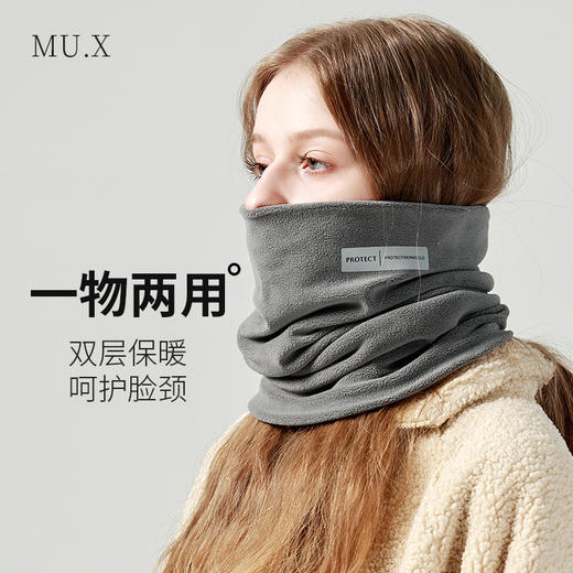 日系德绒秋冬季加绒保暖护颈围脖女户外骑行男士韩版防寒针织面罩学生潮流百搭新款旅游必备小红书推荐 商品图0