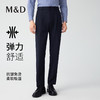 【名盾】休闲裤MXCL12670F 商品缩略图0