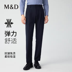 【名盾】休闲裤MXCL12670F