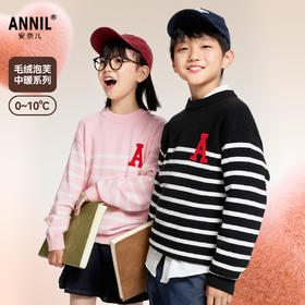 男童女童圆领毛衫冬季新款安奈儿童装EM444560