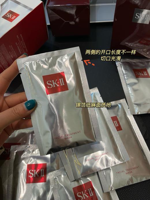 sk-II洗护系列 商品图11