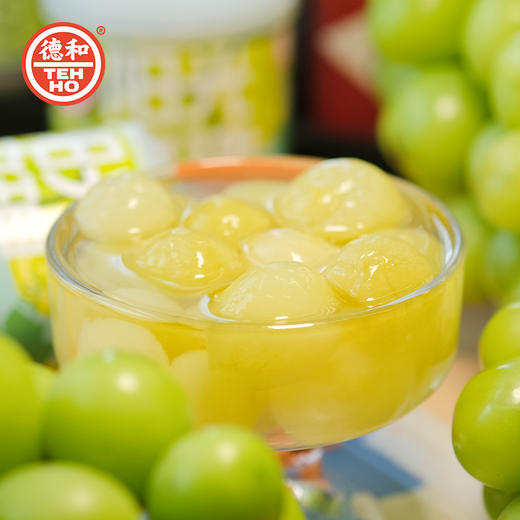 德和 阳光玫瑰葡萄罐头300g/罐 水果罐头 #润 商品图4
