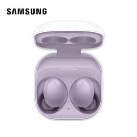 三星(SAMSUNG)Galaxy Buds2 蓝牙耳机真无线 主动降噪 超长续航 环境音无线 浅芋紫
