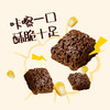 【鼎】卜珂玉米巧克力脆80g×6袋 商品缩略图1