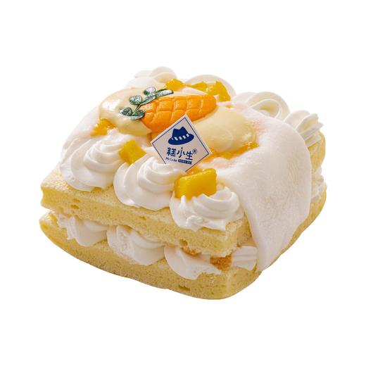 【甜品】芒果麻薯盖被蛋糕|冷藏保存 商品图0