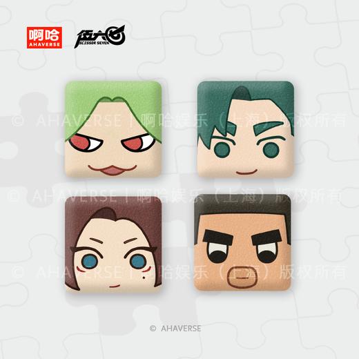 伍六七动画 官方周边 记忆碎片系列 方形PU徽章盲盒 商品图2