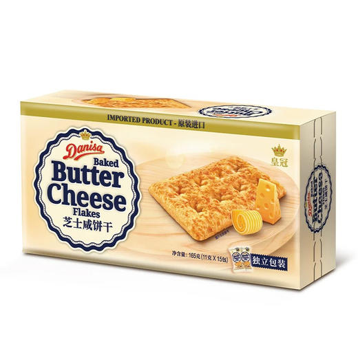 皇冠芝士咸饼干165g 商品图1