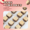 茶颜悦色蜜桃味巧克力威化35g 商品缩略图3