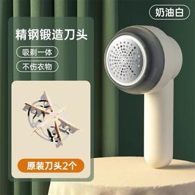 赠品-毛球衣服起球去球神器毛球修剪器（赠品7个工作日内发货，请耐心等待）