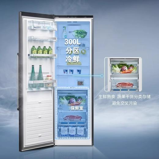 西门子（SIEMENS）欧洲进口黑钢 冷藏冷冻嵌入式KS36VAX36C+GS36NAX36C 542L容量组合冰箱 商品图2