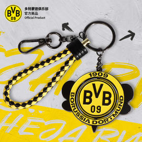 【官方正版】多特蒙德足球俱乐部 | 旋转钥匙扣金属质感背包挂件球迷用品