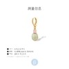北京仓丨Wilhelmina Garcia-Bailarina-绿色 珍珠 吊坠耳环 (单只)［西班牙设计师］ 商品缩略图2