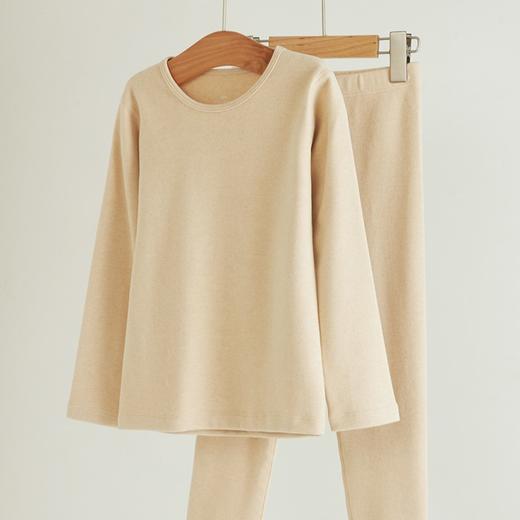 weyo秋冬新款儿童薄款200g天然彩棉基础圆领保暖衣套装T213012 商品图1