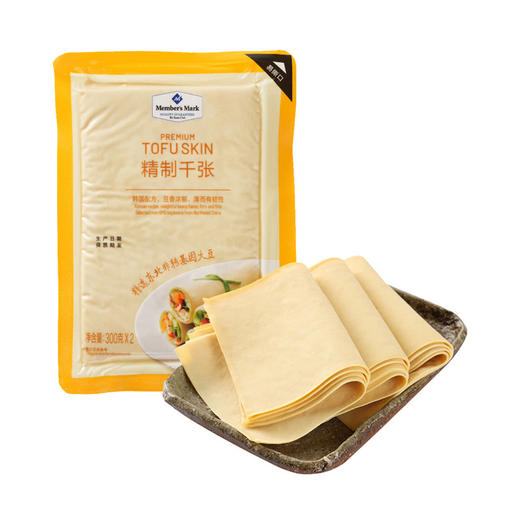 MM 山姆 Member's Mark 精制千张 300g*2袋 商品图0