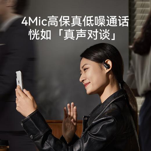 【4F】iCITY 声阔soundcore V30i 不入耳蓝牙耳机 商品图4